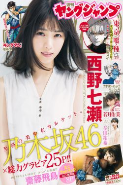 八戒影视免费观看电视剧琅琊榜